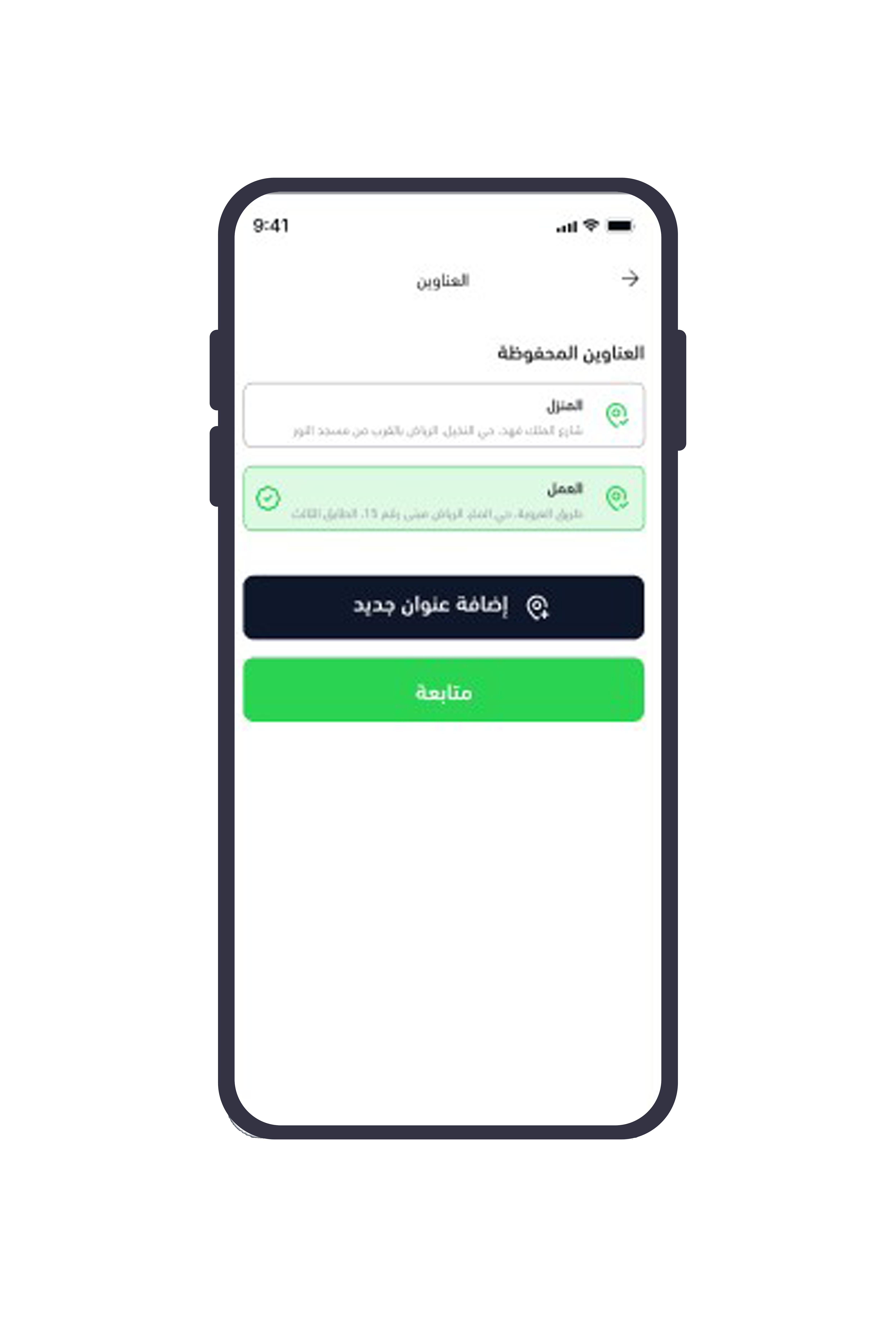 website.screenshot 2